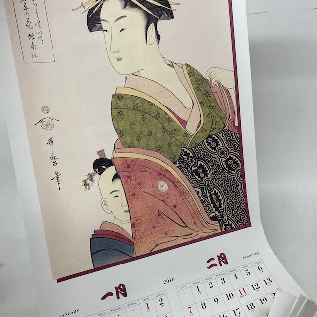 SCROLL, Calendar - Japanese